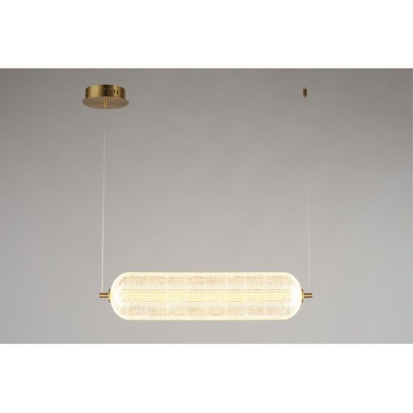 Подвесная светодиодная люстра Omnilux Cedrello OML-68803-01