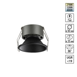 Встраиваемый светильник с переключателем цветовой температуры и угла рассеивания Novotech Wir Nova 359849