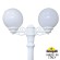 Парковый светильник Fumagalli Globe 250 G25.157.S20.WYF1R