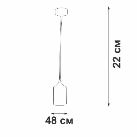 Подвесной светильник Vitaluce V2833-1/1S