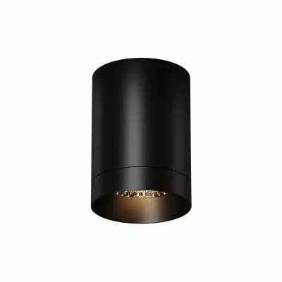 Уличный потолочный светильник Maytoni Luxe O500CL-L10B3K