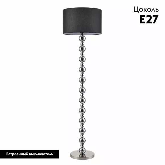 Торшер Lumion Neoclassi Navila 8079/1F, Хром, Черный, Металл Торшер Lumion Neoclassi Navila 8079/1F, Хром, Черный, Металл