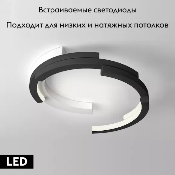 Потолочная люстра ImperiumLoft Vima 208630-26 Потолочная люстра ImperiumLoft Vima 208630-26