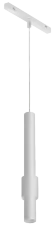 Трековый магнитный светильник iLedex Vision 4822-014-H320-12W-24DG-4000K-WH