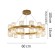 Подвесная люстра Delight Collection Arcachon 8530P/D610 gold