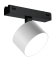Трековый магнитный светильник iLedex Vision 4825-047-D90-10W-110DG-3000K-WH