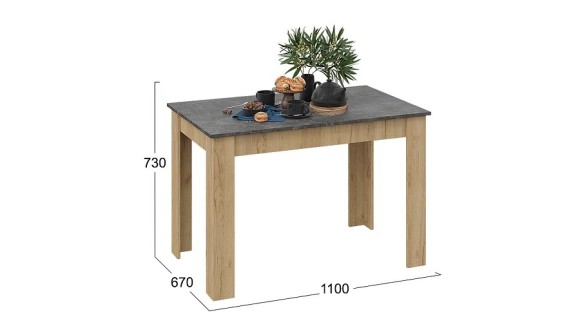 Стол обеденный Промо TRI_215537