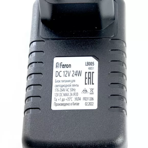 Трансформатор для светодиодной ленты Feron LB005 24Вт 12В IP20 48051 Трансформатор для светодиодной ленты Feron LB005 24Вт 12В IP20 48051