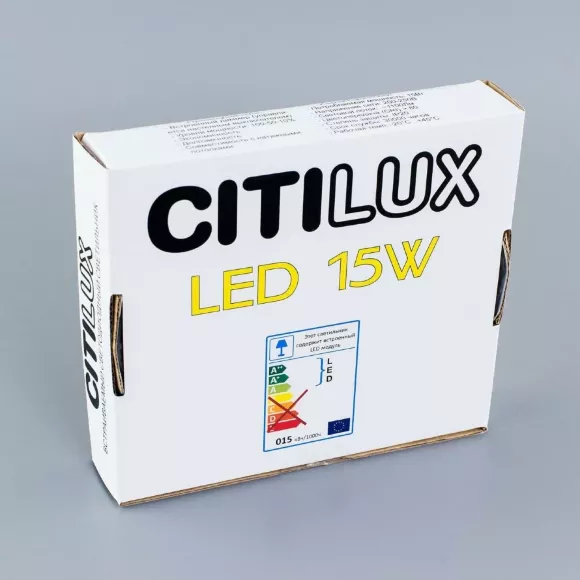 Встраиваемый светодиодный светильник Citilux Омега CLD50K150N Встраиваемый светодиодный светильник Citilux Омега CLD50K150N