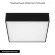 Накладной светильник Arlight SP-Quadro-S250x250-25W Day4000 034789