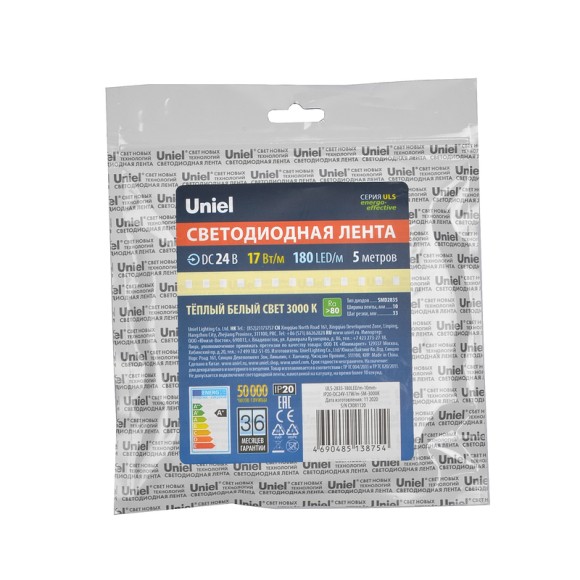 Светодиодная лента Uniel ULS-2835-180LED/m-10mm-IP20-DC24V-17W/m-5M-3000K катушка в герметичной упаковке