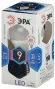 Лампа светодиодная Эра E14 9W 4000K LED P45-9W-840-E14 Б0029042, Нейтральный белый, Россия, упаковка