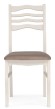 Стул Амадиу WO_528926