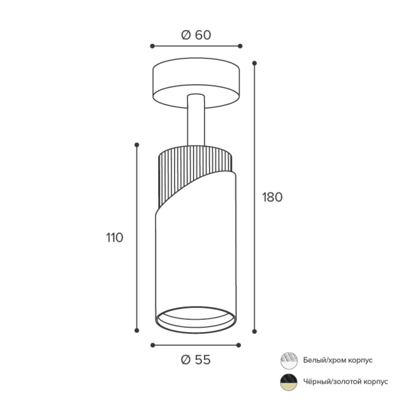 Спот Wolta Dolce WSL-GU10/S06WCH