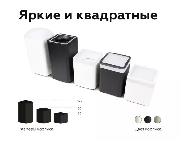 Корпус светильника накладной Ambrella Light DIY Spot C7805 Корпус светильника накладной Ambrella Light DIY Spot C7805