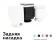 Корпус светильника накладной Ambrella Light DIY Spot C7805