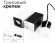 Корпус светильника накладной Ambrella Light DIY Spot C7805
