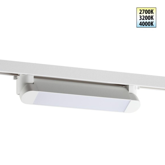 Трековый однофазный трехжильный светильник с переключателем цветовой температуры Novotech Port Iter 359797