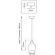 Подвесной светильник Lightstar Loft 765016