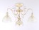 Потолочная люстра Ambrella Light Traditional TR3055