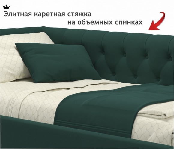 Кровать односпальная Afelia 2000x900 NMB_TE-00005557