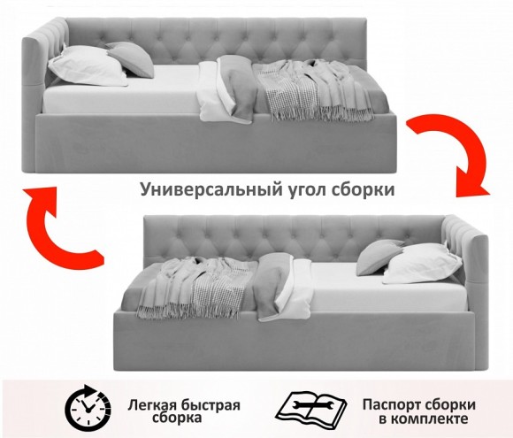 Кровать односпальная Afelia 2000x900 NMB_TE-00005557