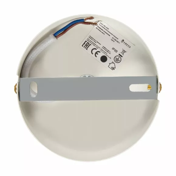Подвесной светильник Freya Cozy FR5211PL-01W, Модерн, Белый, Металл Подвесной светильник Freya Cozy FR5211PL-01W, Модерн, Белый, Металл
