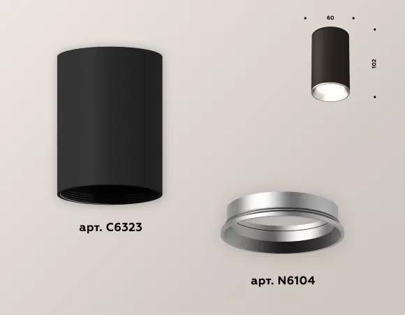 Накладной светильник Ambrella Light Techno XS6323003 (C6323, N6104), Современный, Серебро Накладной светильник Ambrella Light Techno XS6323003 (C6323, N6104), Современный, Серебро