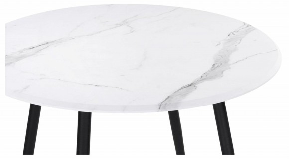 Стол обеденный Абилин WO_517038