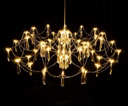 Подвесная светодиодная люстра с пультом управления Kink Light Галанта 07889-80,33(21)