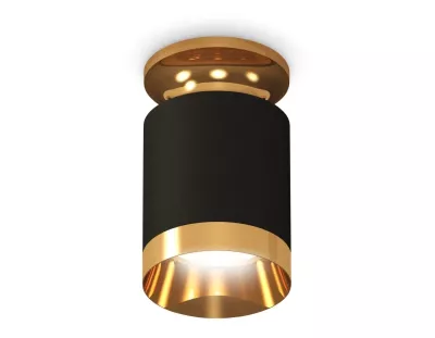 Потолочный светильник Ambrella Light Techno Spot XS6302160 (N6905, C6302, N6134)