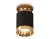 Потолочный светильник Ambrella Light Techno Spot XS6302160 (N6905, C6302, N6134)