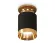 Потолочный светильник Ambrella Light Techno Spot XS6302160 (N6905, C6302, N6134)