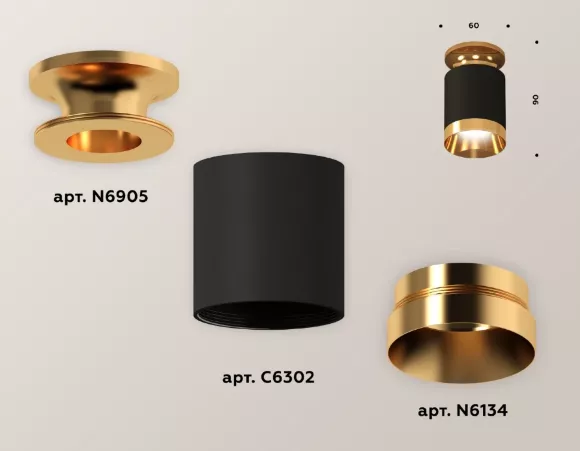 Потолочный светильник Ambrella Light Techno Spot XS6302160 (N6905, C6302, N6134) Потолочный светильник Ambrella Light Techno Spot XS6302160 (N6905, C6302, N6134)