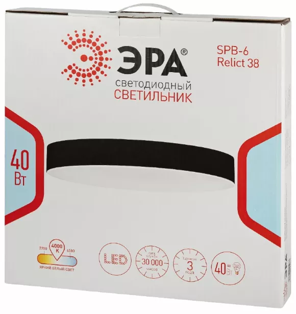 Потолочный светильник Эра Relict 38 SPB-6-40 4К MG Б0059506 Потолочный светильник Эра Relict 38 SPB-6-40 4К MG Б0059506