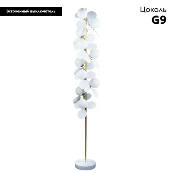 Торшер Loft IT Matisse 10008F white, Золото, Белый, Металл Торшер Loft IT Matisse 10008F white, Золото, Белый, Металл