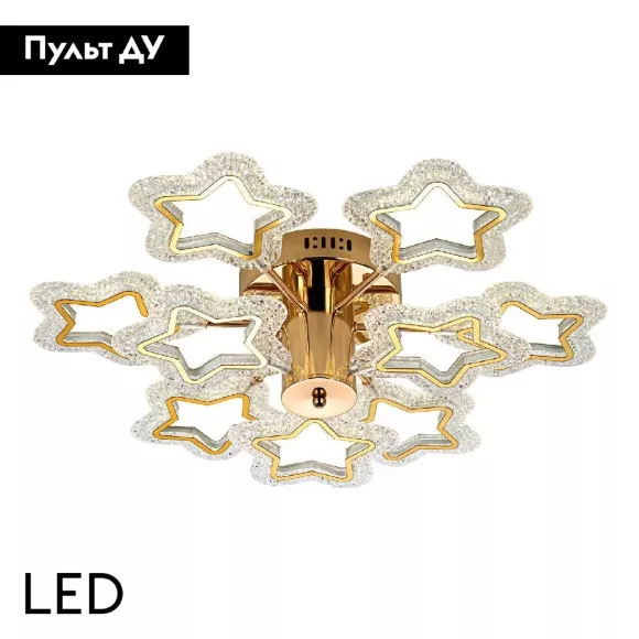 Потолочная люстра LED4U L8453-9