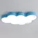 Потолочный светильник ImperiumLoft Cloud 186673-26, Желтый, Белый, Металл