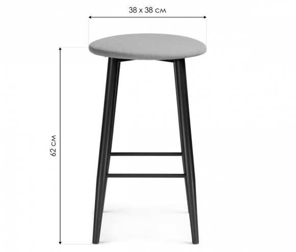 Табурет барный Гангток WO_583222