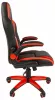 Кресло игровое Chairman Game 15 CHA_7069667