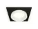 Встраиваемый светильник Ambrella Light Techno Spot XC6521064 (C6521, N6245)