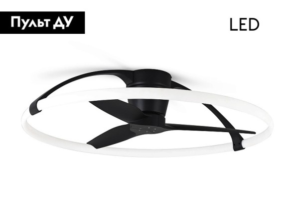 Потолочная люстра-вентилятор Mantra Nepal 7531