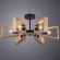 Люстра на штанге Arte Lamp Brussels A8030PL-6BK