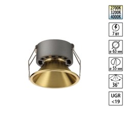 Встраиваемый светильник с переключателем цветовой температуры и угла рассеивания Novotech Wir Nova 359850