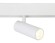 Трековый светильник Ambrella Light Track System GL3819