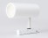 Трековый светильник Ambrella Light Track System GL3819
