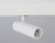 Трековый светильник Ambrella Light Track System GL3819