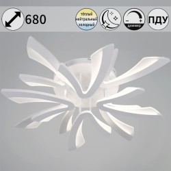 Потолочная светодиодная люстра Reluce 59090-0.3-4+4 WH