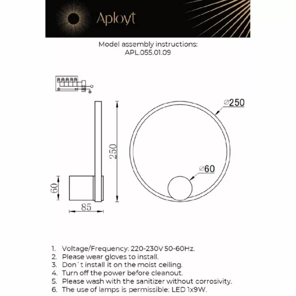 Настенный светильник Aployt Alice APL.055.01.09, Латунь, Теплый белый, Металл Настенный светильник Aployt Alice APL.055.01.09, Латунь, Теплый белый, Металл