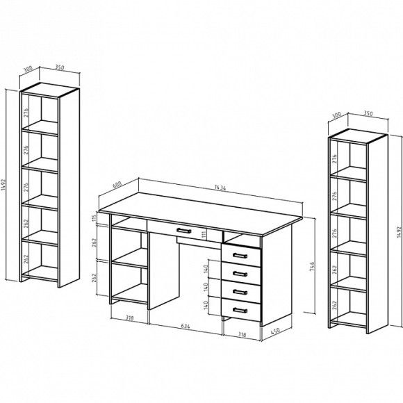 Набор для детской Лайт-7Я MAS_USHLT-7YA-DM